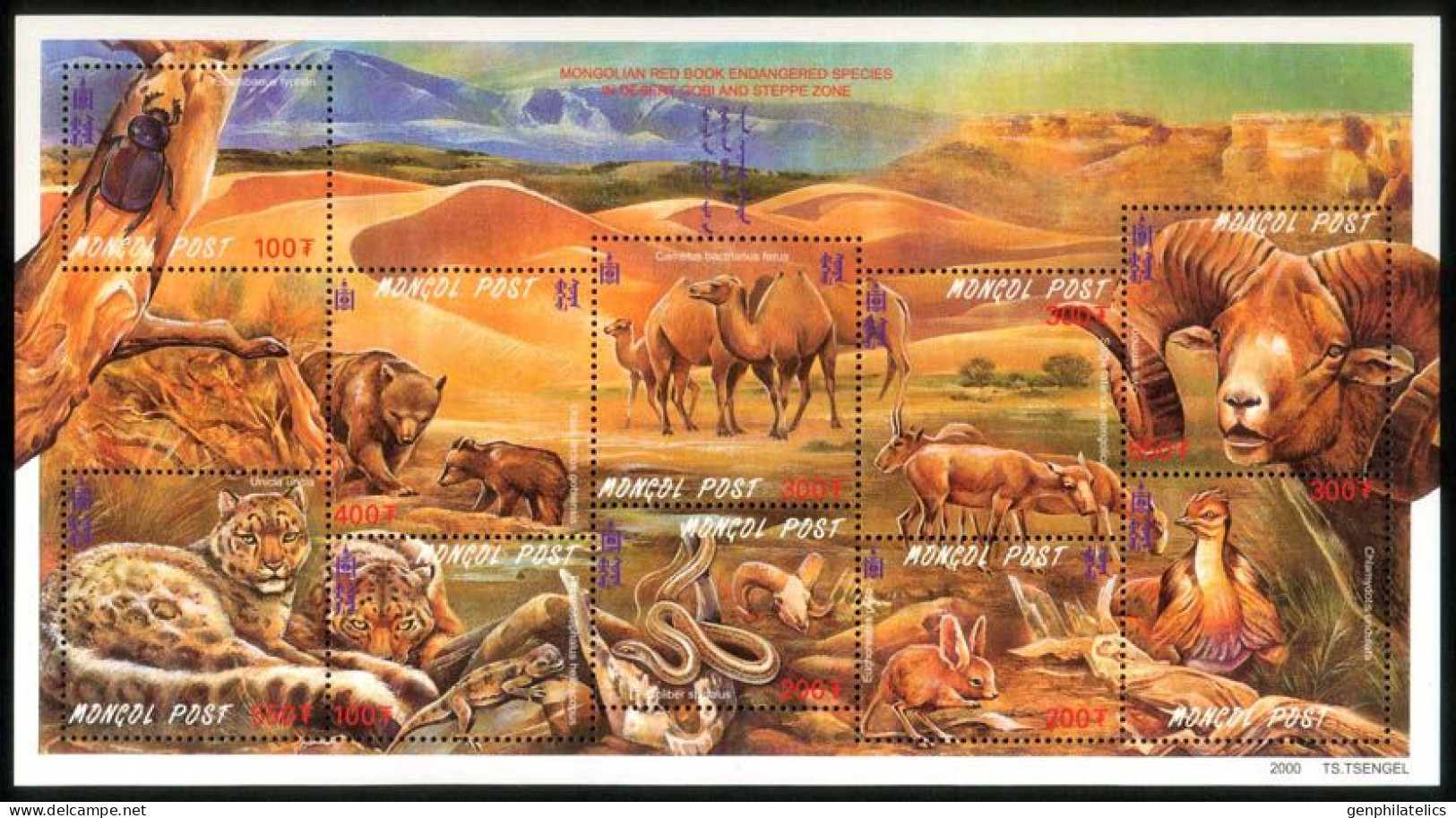 MONGOLIA 2000 FAUNA Animals From Gobi Desert CAMMELS SHEEP BEARS LEOPARD SNAKE - Fine S/S MNH - Mongolie