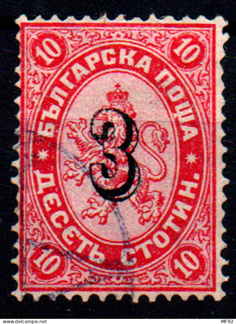 Bulgaria Nº 24. Año 1884/5 - Oblitérés