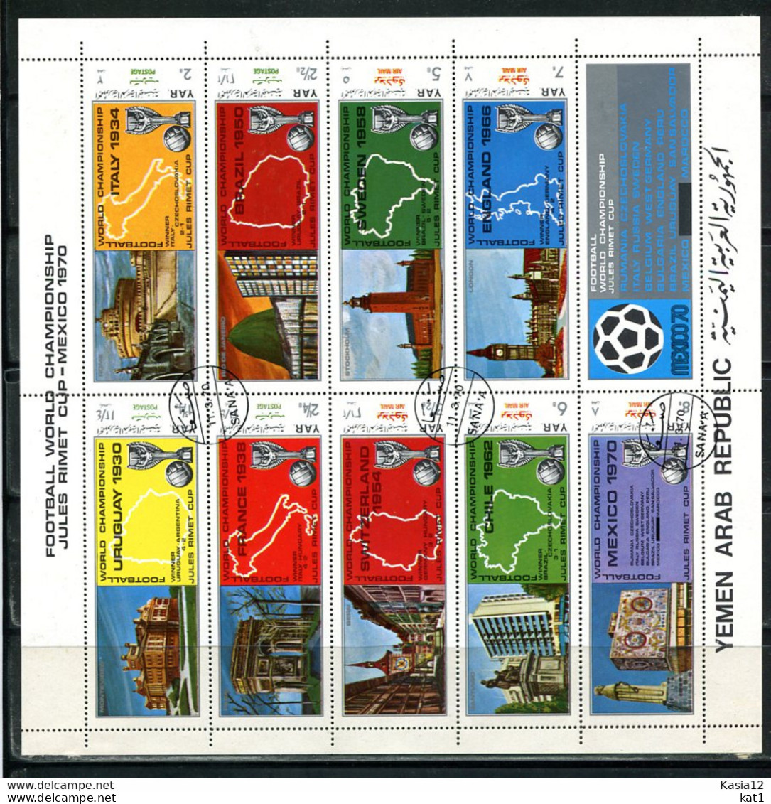 A49844)Fussball WM 1970: Jemen A.R. 1088 - 1096 KLB Gest. - 1970 – Mexique