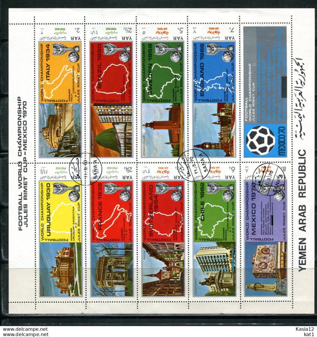 A49845)Fussball WM 1970: Jemen A.R. 1088 - 1096 KLB Gest. - 1970 – Mexique