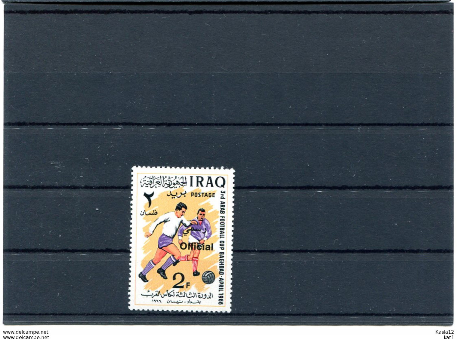 A49849)Fussball WM 1966: Irak D 344** - 1966 – England