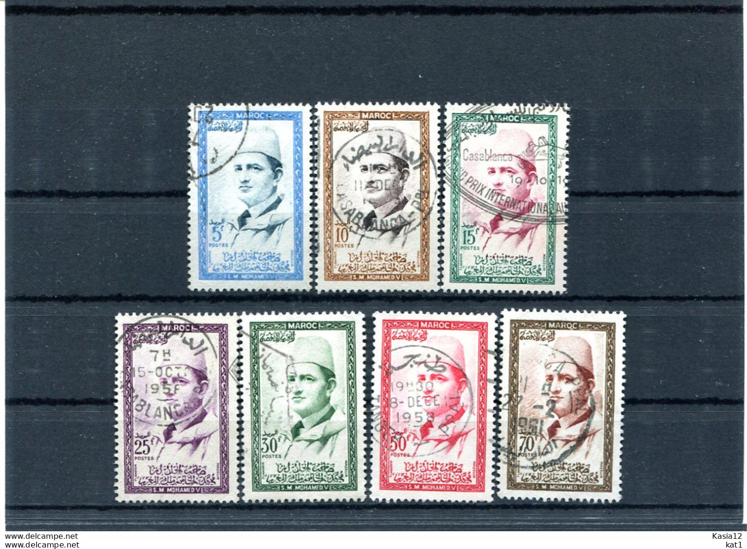 A50116)Marokko 408 - 414 Gest. - Used Stamps