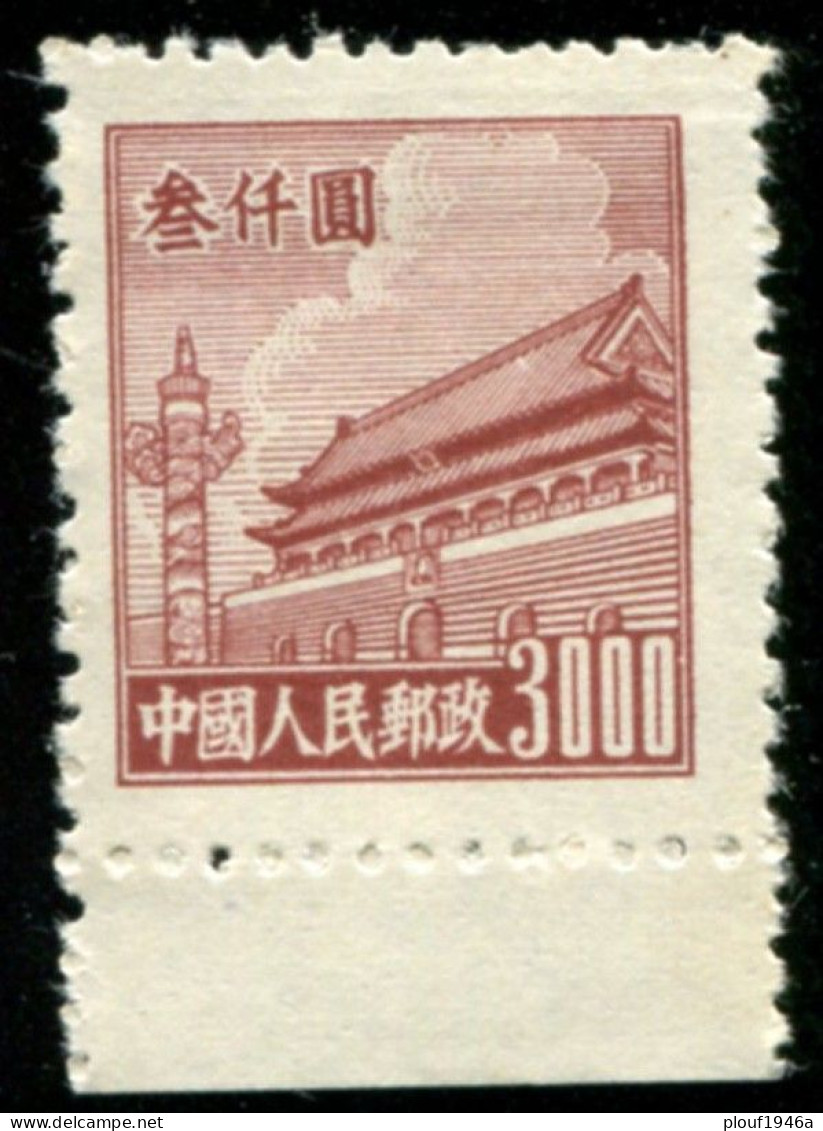 Pays :  99,2  (Chine : République Populaire)  Yvert Et Tellier N° :   839 (*) - Used Stamps