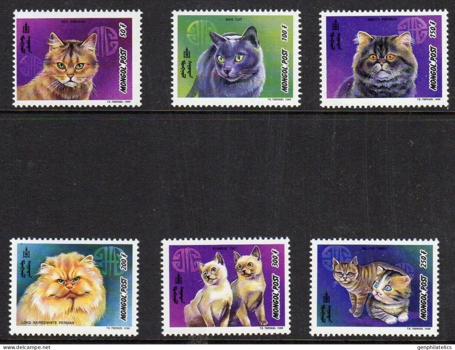 MONGOLIA 1998 FAUNA Animals CATS - Fine Set MNH - Mongolie