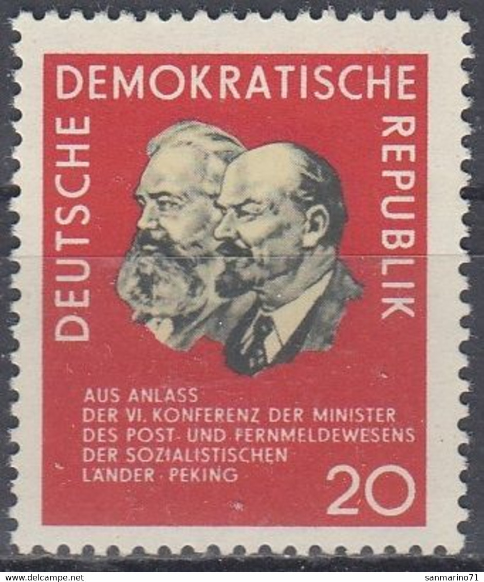 GERMANY DDR 1120,unused - Lenin