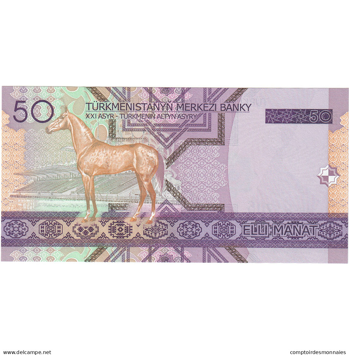 Turkmanistan, 50 Manat, 2005, KM:17, NEUF - Turkmenistan