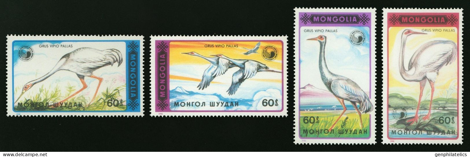 MONGOLIA 1990 FAUNA Animals. Birds CRANES - Fine Set MNH - Mongolie