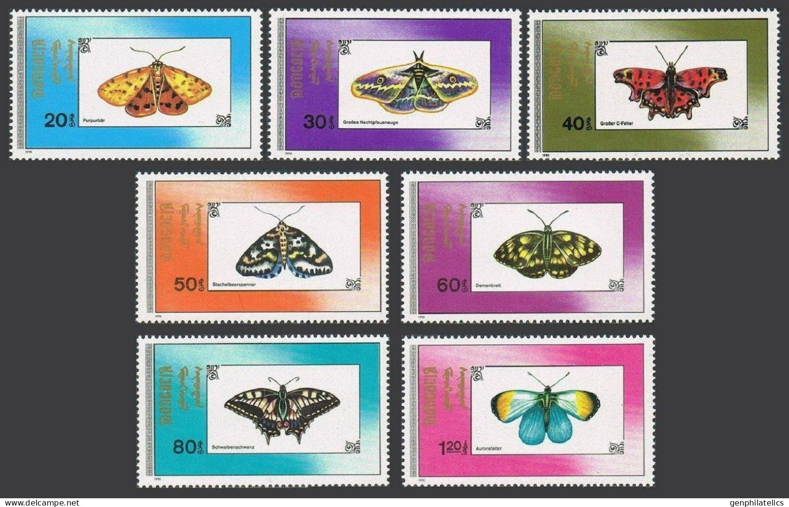 MONGOLIA 1990 FAUNA Animals. Insects BUTTERFLIES - Fine Set MNH - Mongolie