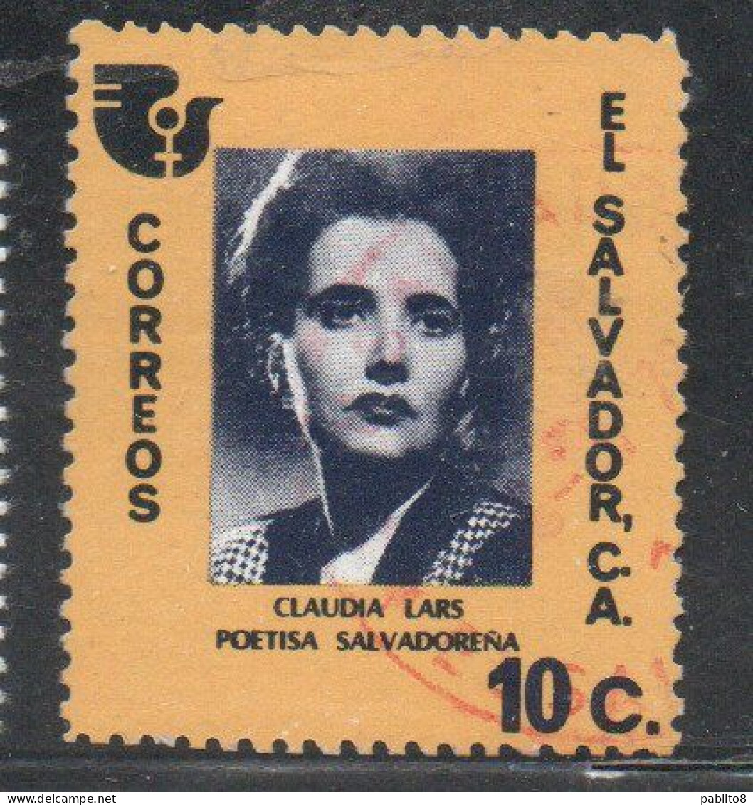 EL SALVADOR 1975 WOMEN'S YEAR CLAUDIA LARS 10c USED USATO USADO OBLITERE' - Salvador