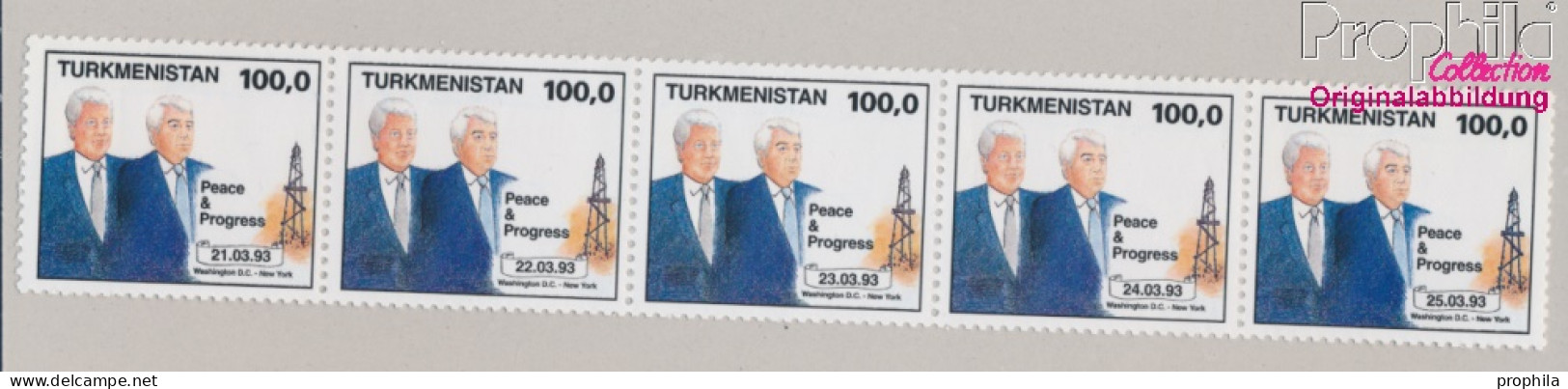 Turkmenistan 20-24 Fünferstreifen (kompl.Ausg.) Postfrisch 1993 USA-Besuch (10257061 - Turkmenistán