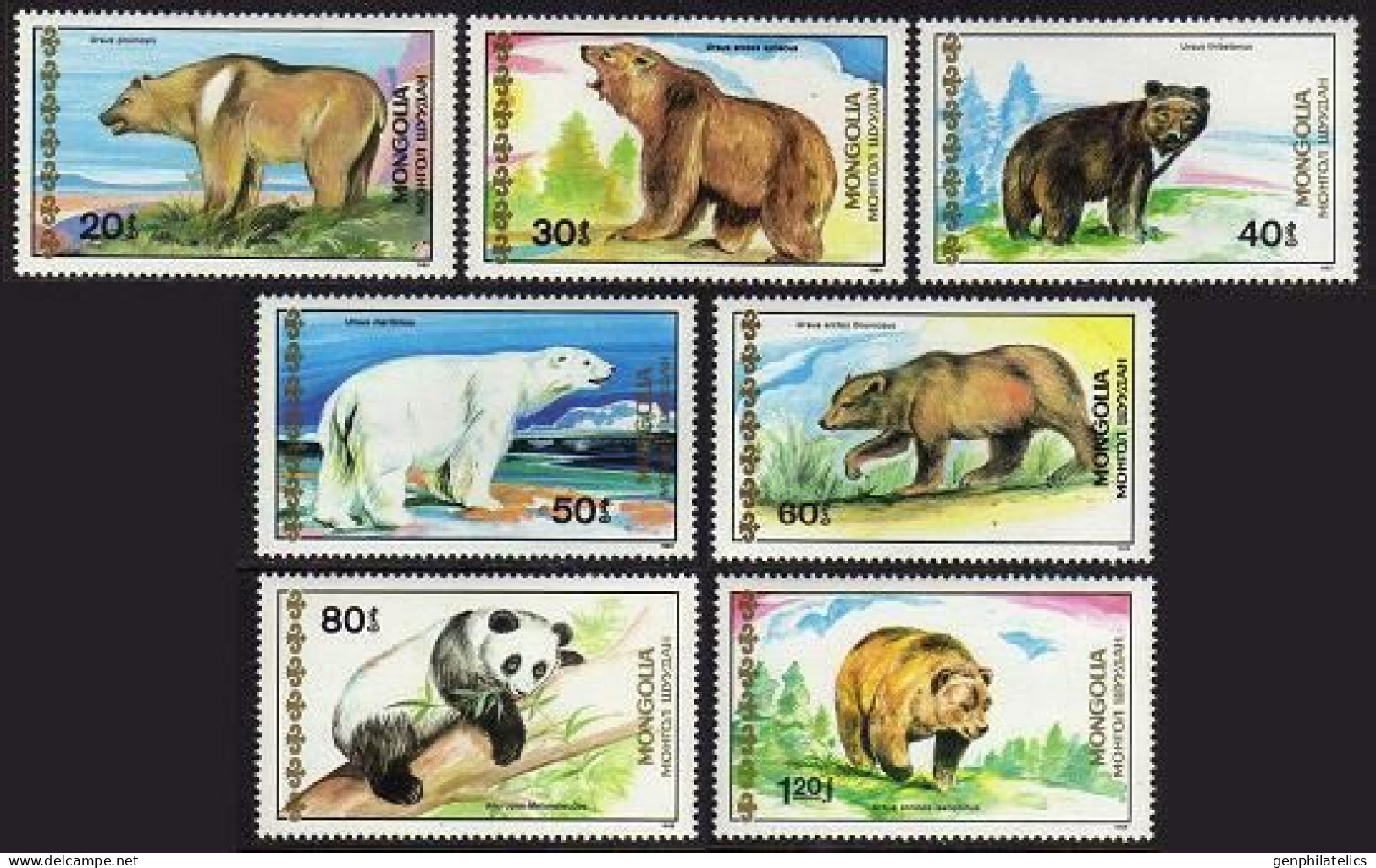 MONGOLIA 1989 FAUNA Animals BEARS - Fine Set MNH - Mongolie