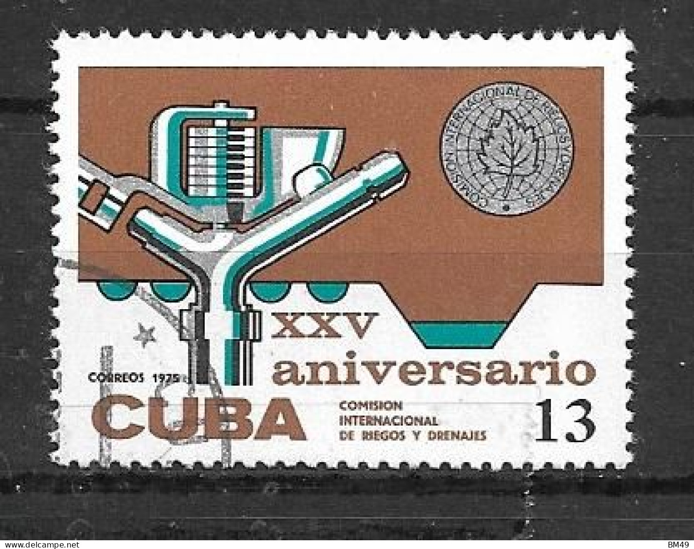 CUBA    1975      N° 1860   Oblitéré - Usati