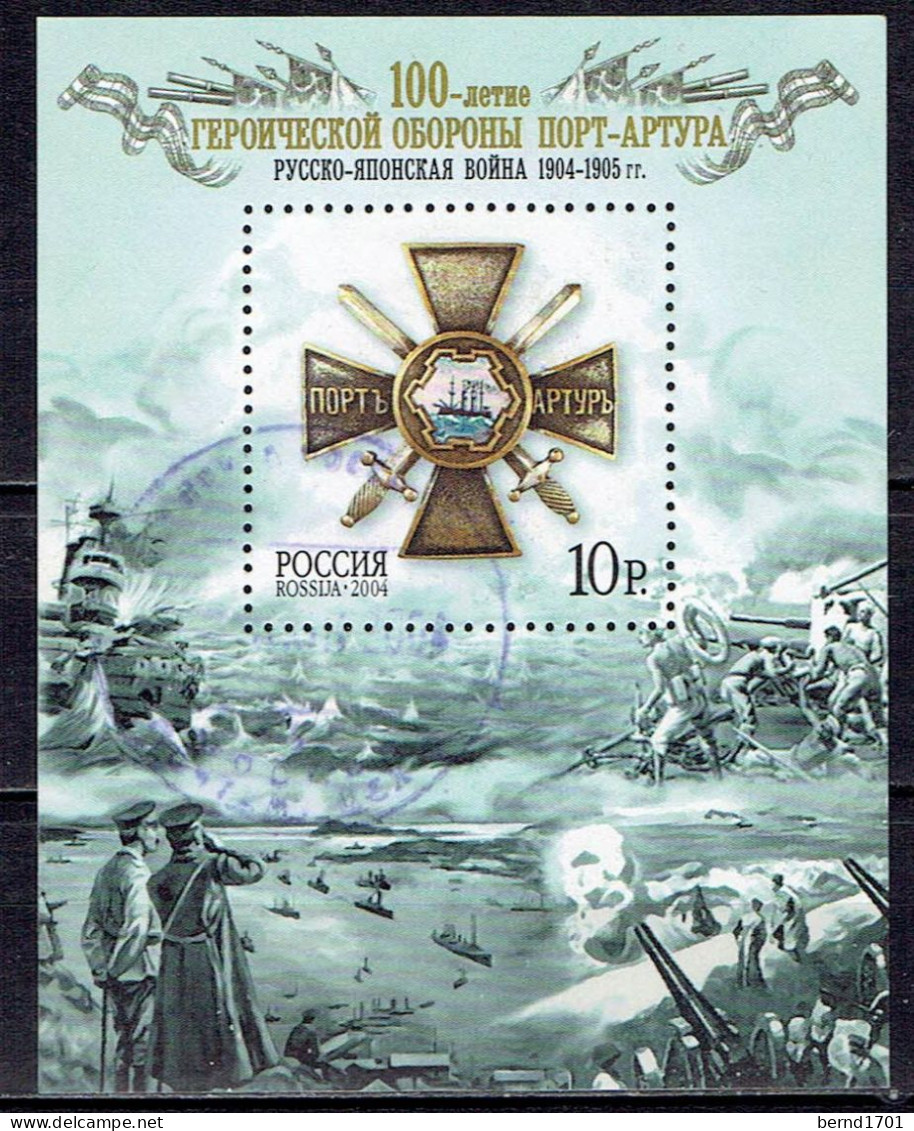 Russland / Russia - Mi-Nr. Block 68 Gestempelt / Used (q645) - Oblitérés