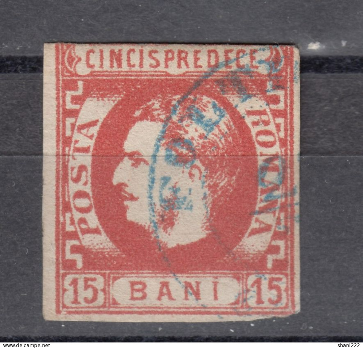 Romania 1869 Prince Carol, 15 B. Imperf - Fine Used (e-46) - 1858-1880 Moldavie & Principauté