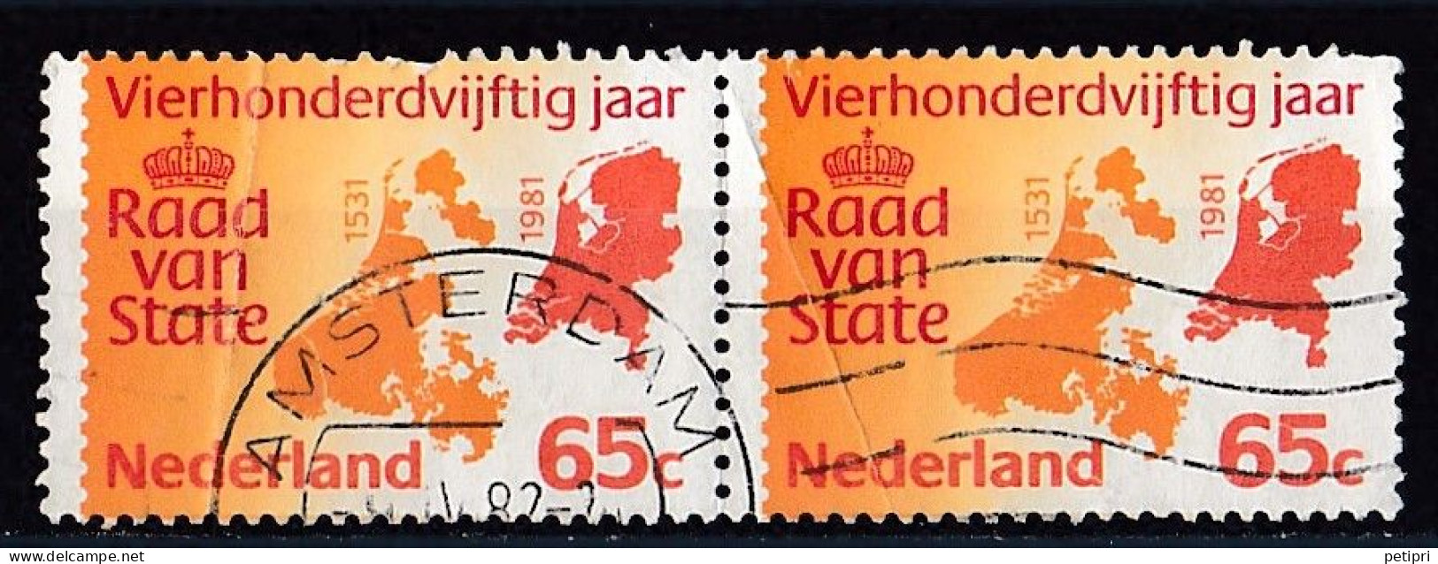 Pays Bas - 1980 - 1989  ( Béatrix )   Y&T  N °  1158   Double  Oblitéré - Gebraucht