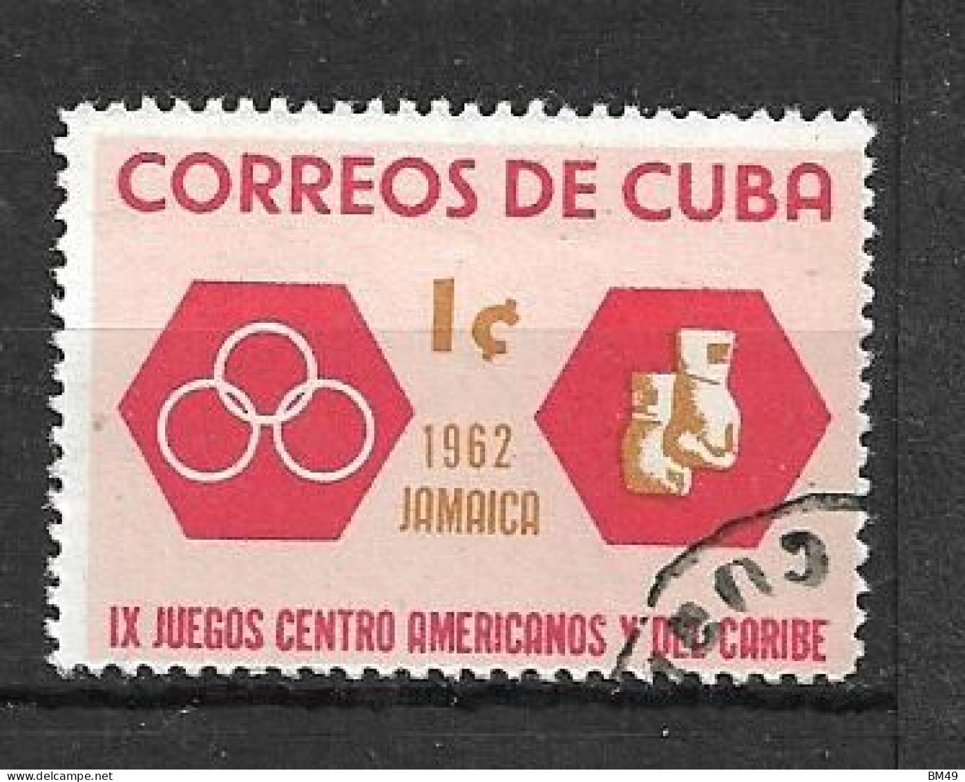 CUBA    1962      N° 629   Oblitéré - Usados