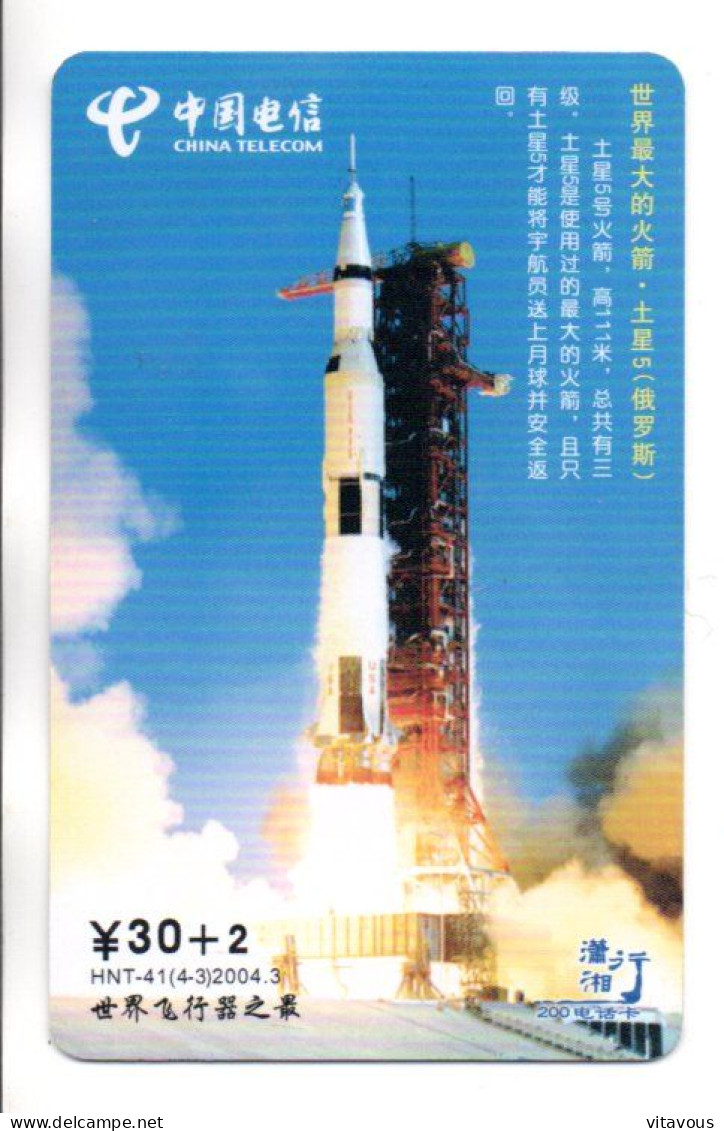 Fusée Navette Aérospatial Télécarte Chine  Phonecard (F 136) - Espace