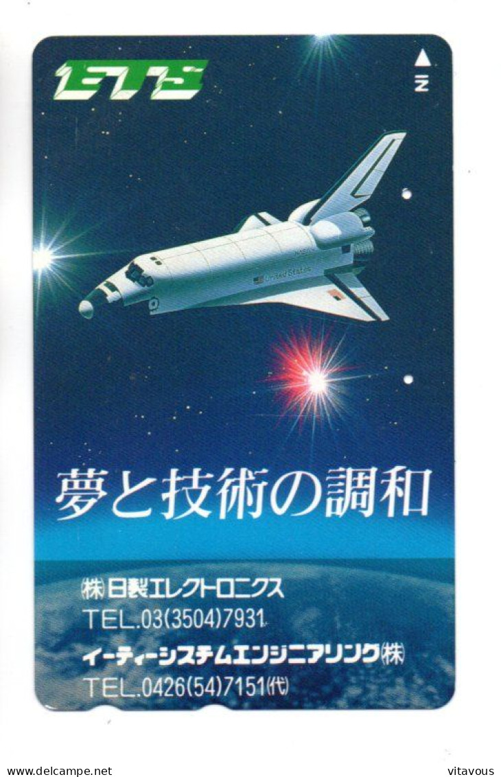 Fusée Navette Aérospatial Télécarte Japon Phonecard (F 137) - Raumfahrt
