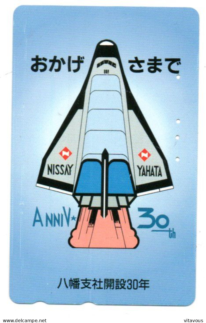 Fusée Navette Aérospatial Télécarte Japon Phonecard (F 138) - Espace