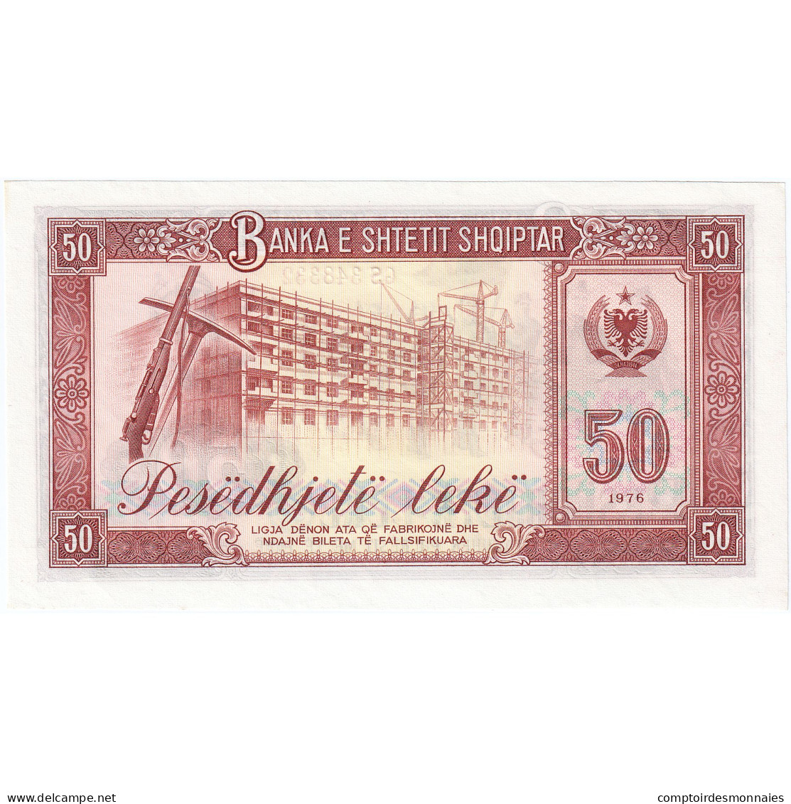 Albanie, 50 Lekë, 1976, KM:38s, NEUF - Albanien