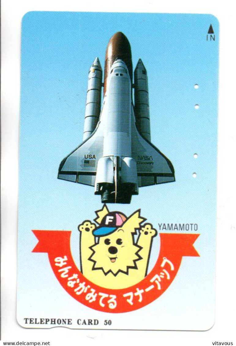 Fusée Navette Aérospatial Télécarte Japon Phonecard (F 141) - Raumfahrt