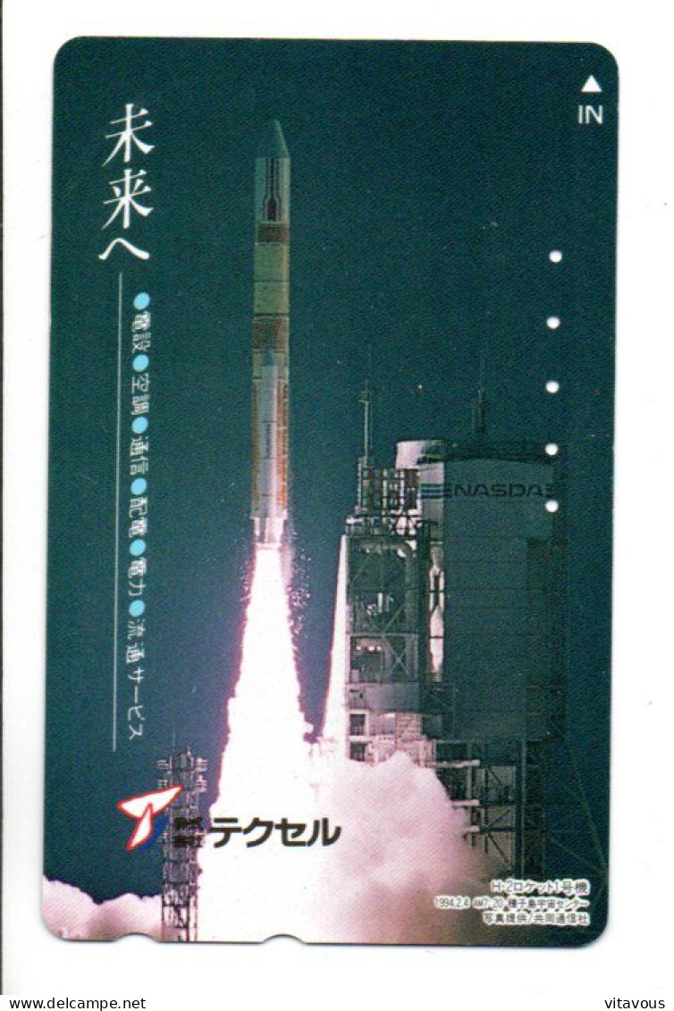 Fusée Navette Aérospatial Télécarte Japon Phonecard (F 142) - Ruimtevaart