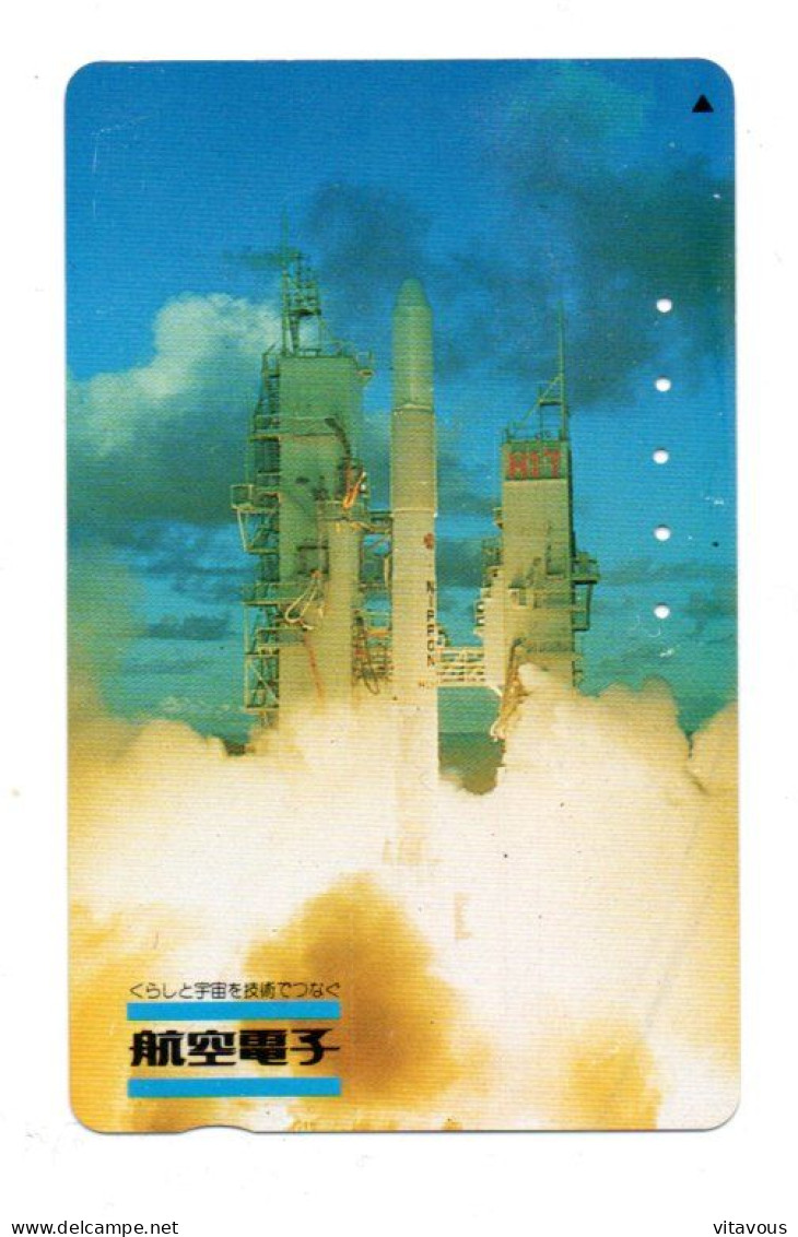 Fusée Navette Aérospatial Télécarte Japon Phonecard (F 143) - Espace