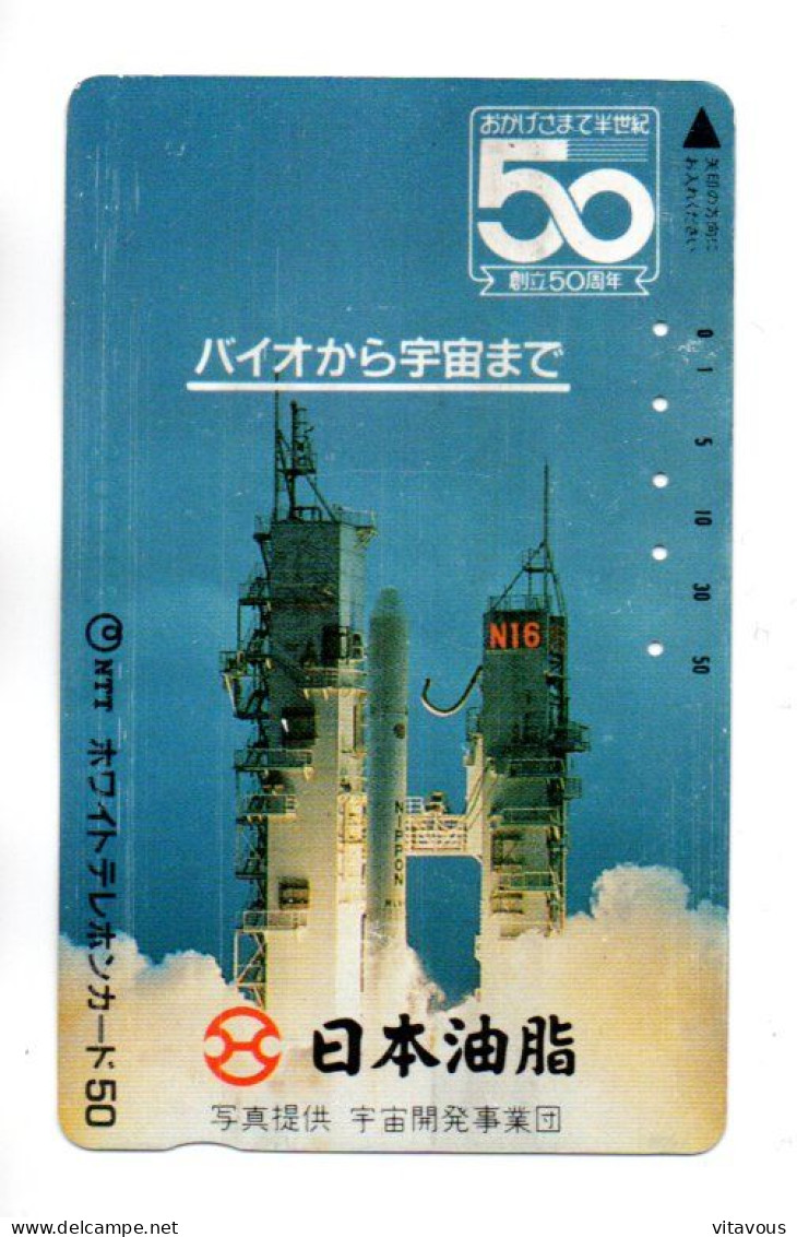 Fusée Navette Aérospatial Télécarte Japon Phonecard (F 145) - Espacio