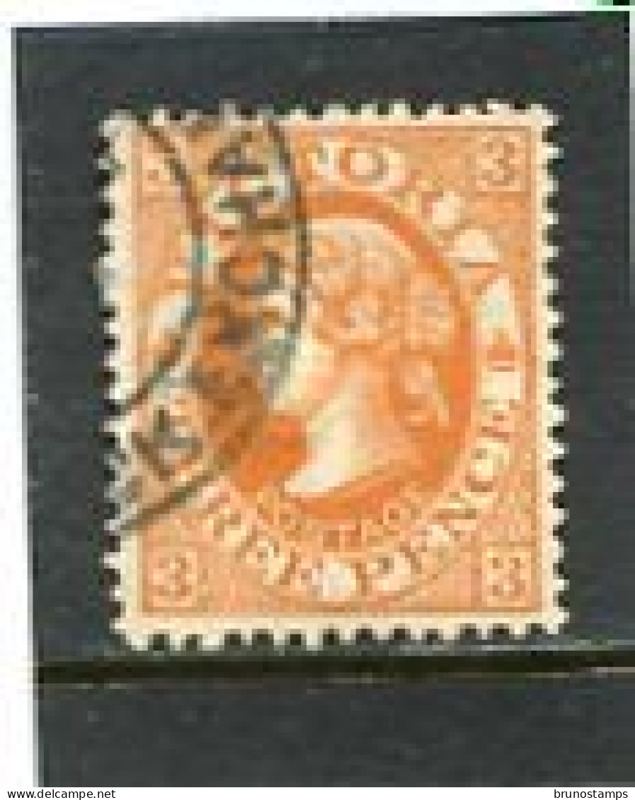 AUSTRALIA/VICTORIA - 1905  3d  ORANGE BROWN  PERF 12 1/2  FINE  USED  SG 420 - Used Stamps