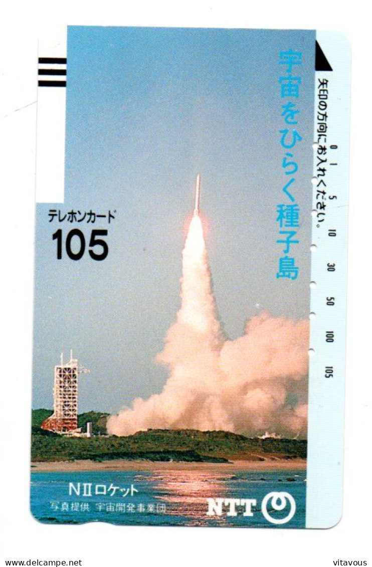 Fusée Navette Aérospatial Télécarte Japon Phonecard (F 153) - Space