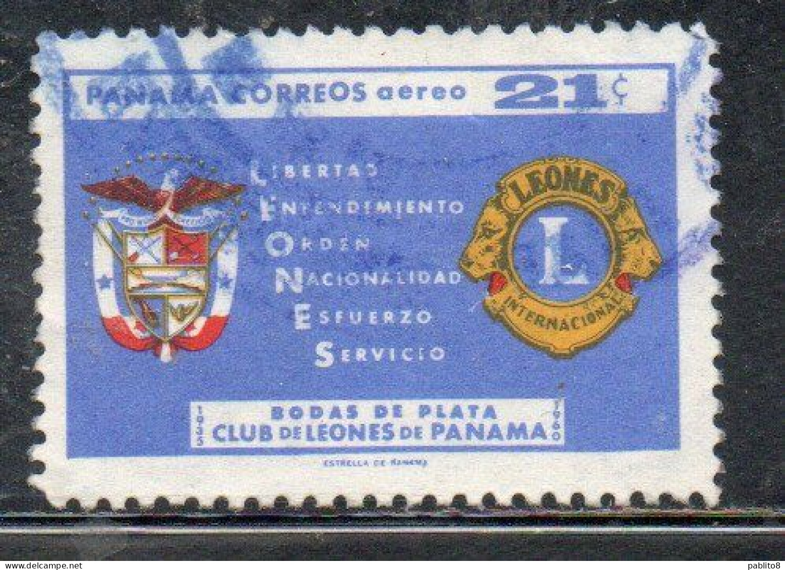 REPUBLICA DE PANAMA REPUBLIC 1961  AEREO AIR POST MAIL AIRMAIL LIONS INTERNATIONAL 21c USED USATO OBLITERE' - Panama