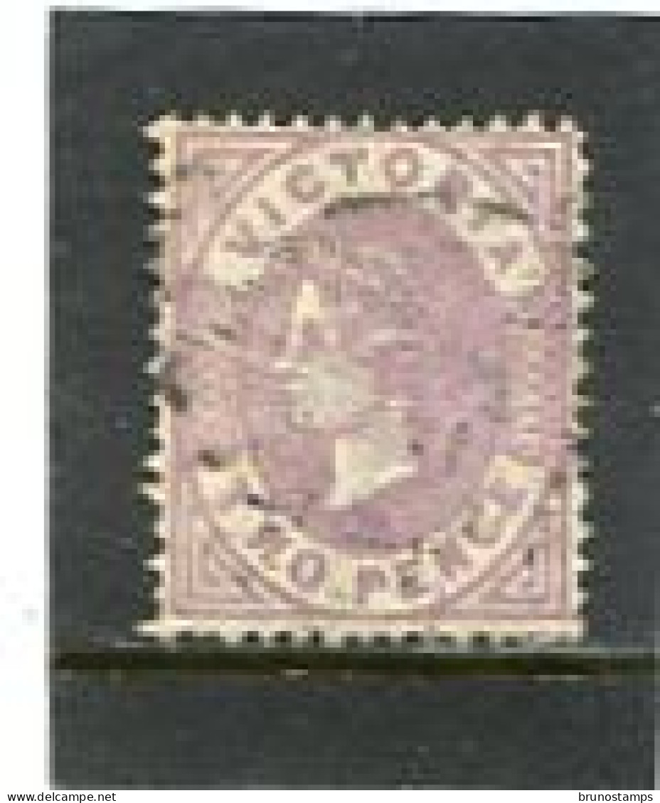 AUSTRALIA/VICTORIA - 1870   2d  BROWN LILAC  FINE  USED   SG 169 - Used Stamps