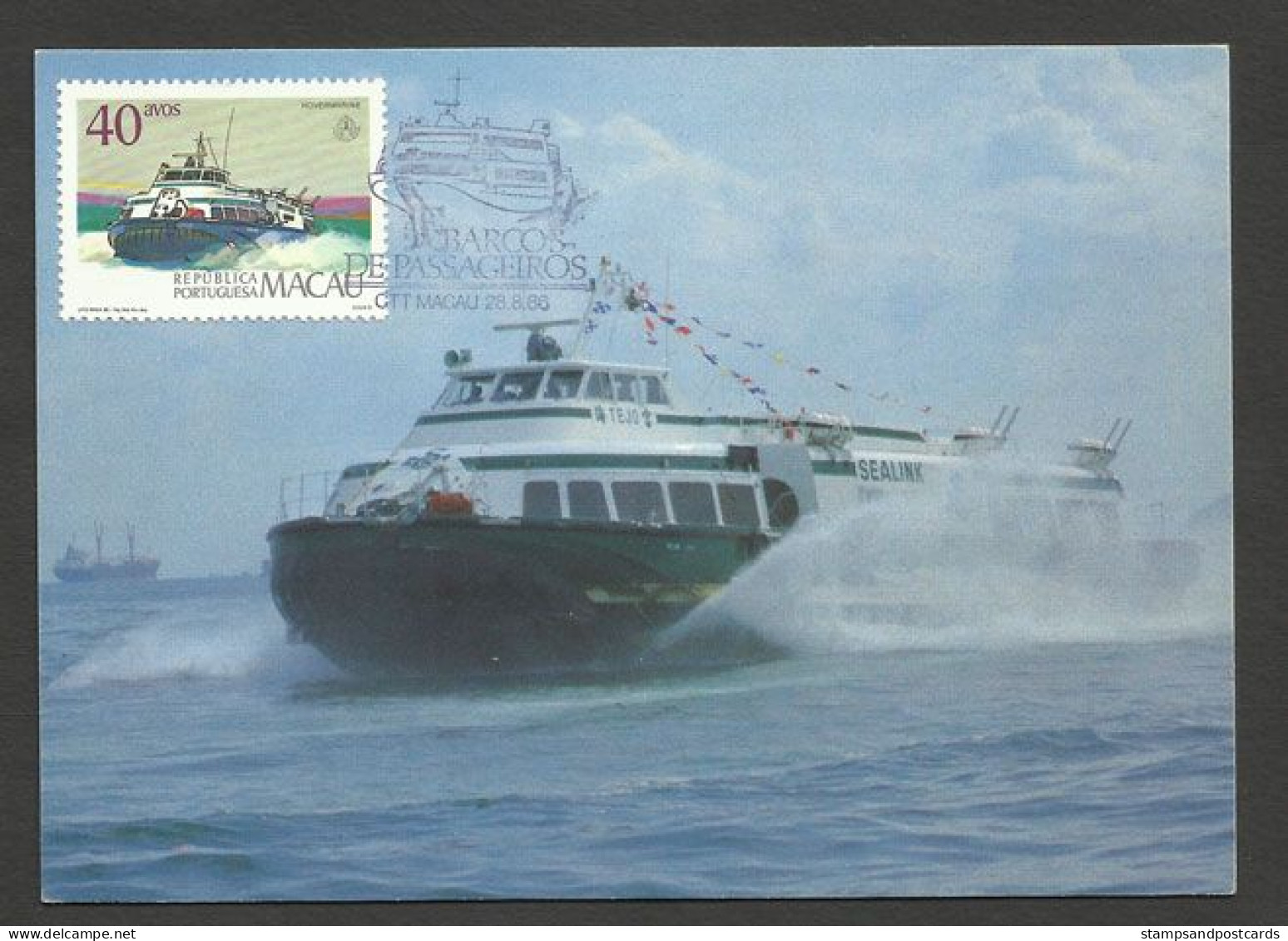 Macau Bateau De Passagers Hovermarine Carte Maximum 1986 Macao Passenger Boat Maxicard - Tarjetas – Máxima