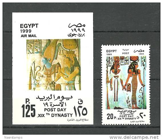 Egypt - 1999 - ( Post Day & S/S " (19th Dynasty) " Queen Nefertari, Goddess Isis & God Osiris, Goddess Isis ) MNH (**) - Egiptología