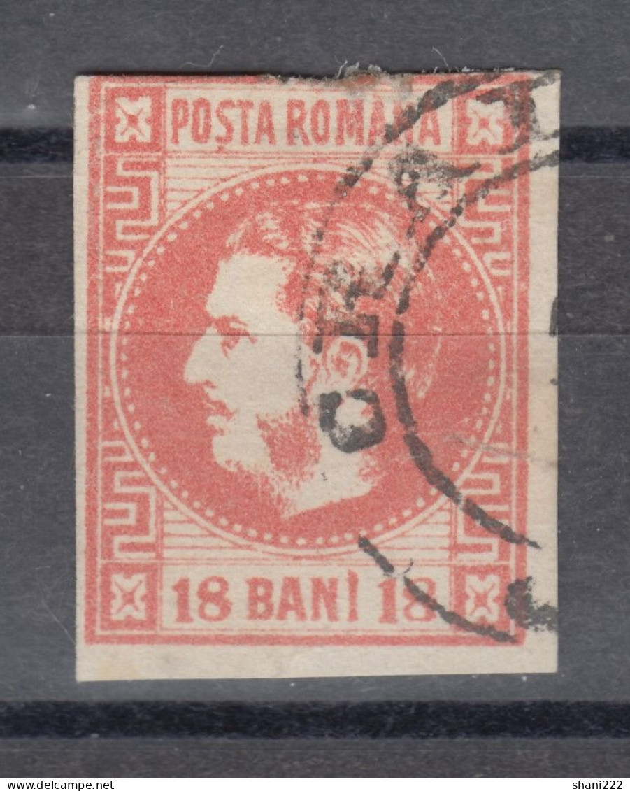 Romania 1868 Prince Carol I, 5 B Brick-red - Vf Used (e-50) - 1858-1880 Fürstentum Moldau