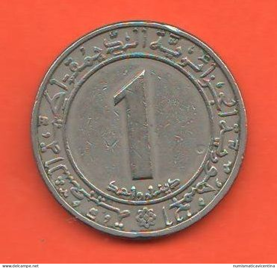 Algeria 1 Dinar 1983 Algerie 20th Anniversary Independence  Nichel Coin - Algerien