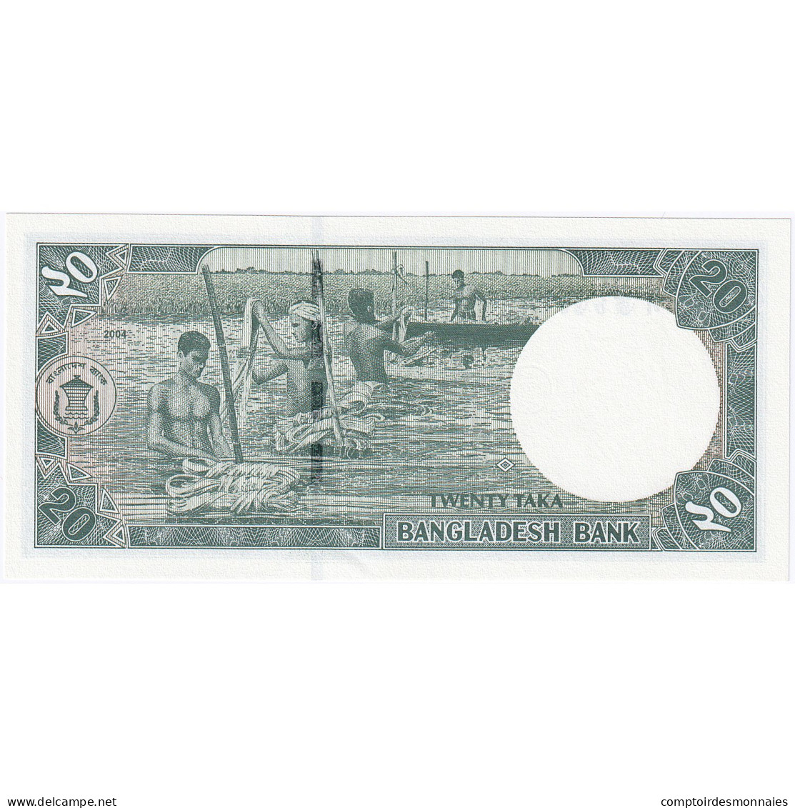 Bangladesh, 20 Taka, 2002, 2004, KM:40c, NEUF - Bangladesh