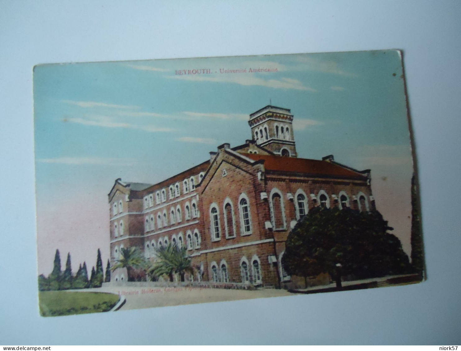 LIBAN LEBANON POSTCARDS   BEYROUTH UNIVERSITY AMERICAINE - Liban