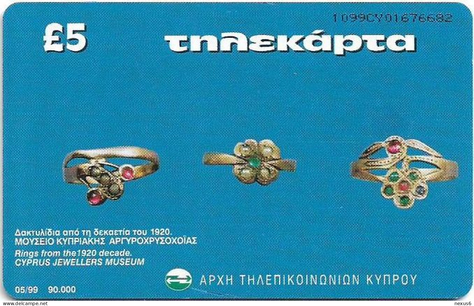 Cyprus - Cyta (Chip) - Filigree Crosses Beginning Of 20th Century, Gem5 Red, 05.1999, 90.000ex, Used - Chypre