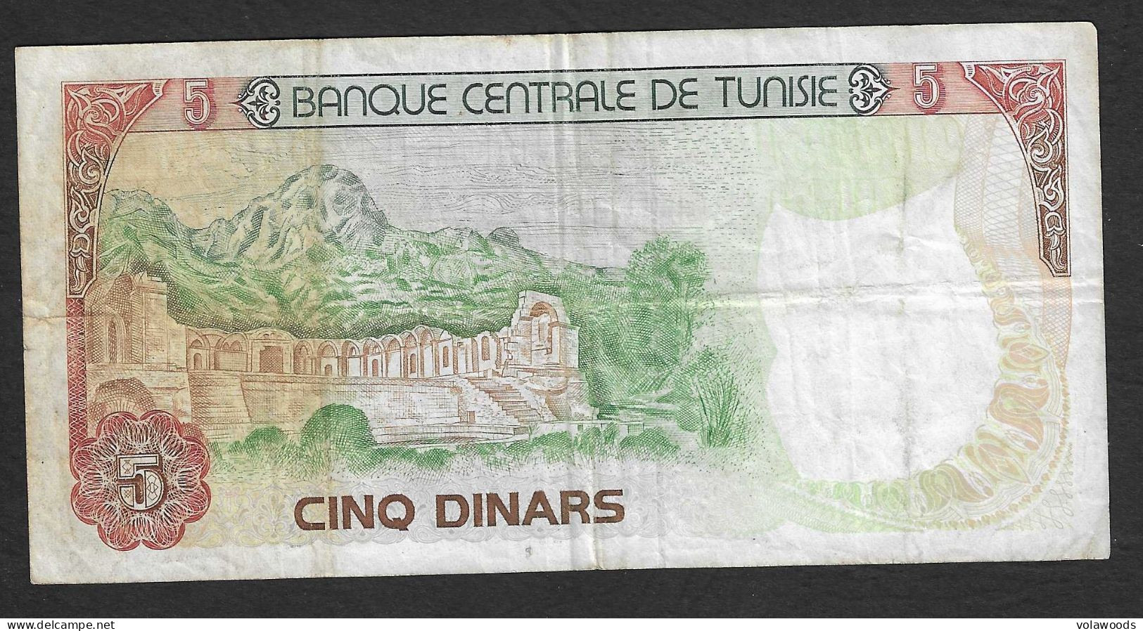 Tunisia - Banconota Circolata Da 5 Dinari P-75 - 1980 #19 - Tunisie