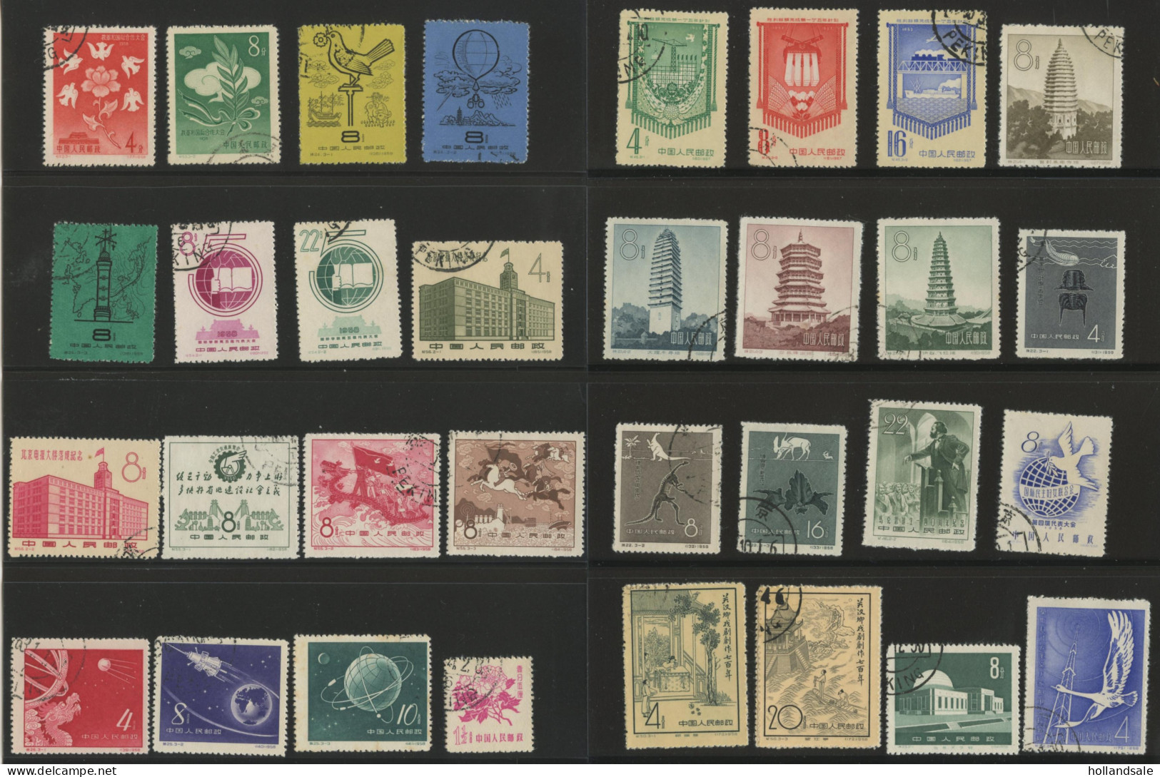 CHINA PRC - 1958 Selection Of Used Or CTO Stamps. Several With Hinges. (2 Scans) - Used Stamps