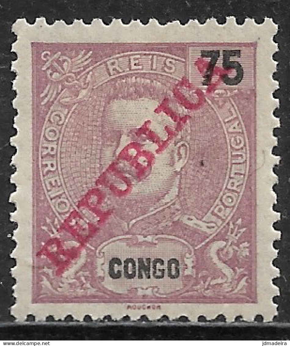 Portuguese Congo – 1911 King Carlos Overprinted REPUBLICA 75 Réis Mint Stamp - Portuguese Congo