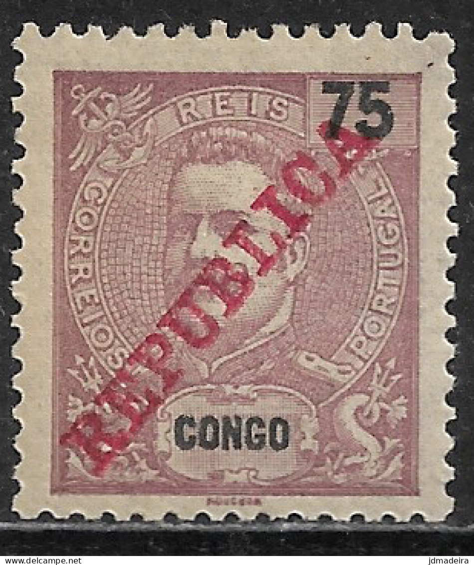 Portuguese Congo – 1911 King Carlos Overprinted REPUBLICA 75 Réis Mint Stamp - Portuguese Congo