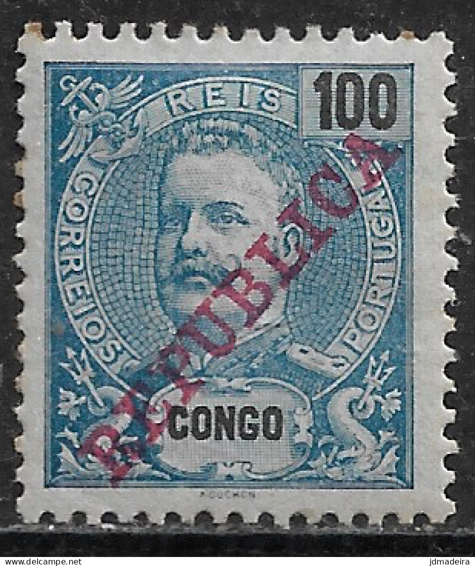 Portuguese Congo – 1911 King Carlos Overprinted REPUBLICA 100 Réis Mint Stamp - Portugiesisch-Kongo