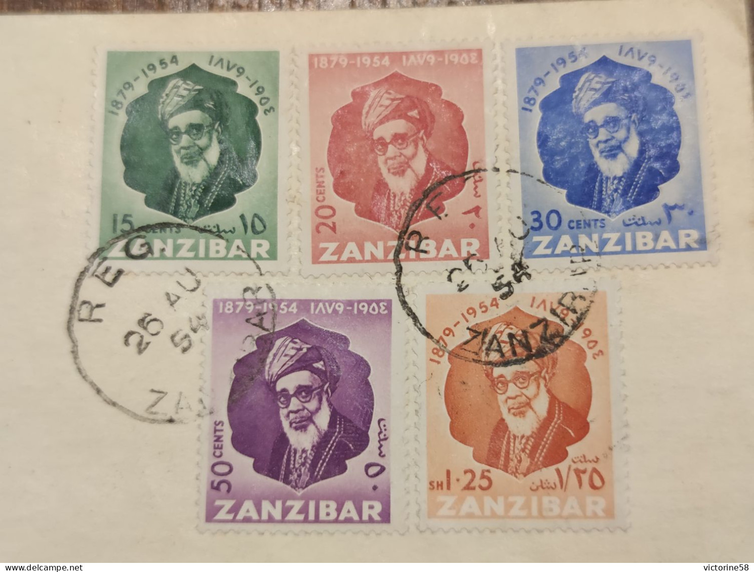 ZANZIBAR- First Day Of Issue - 5 Stamps From 15 Cents To 1 Sh. 25 ! RARE / In Excellent Condition. - Zanzibar (1963-1968)