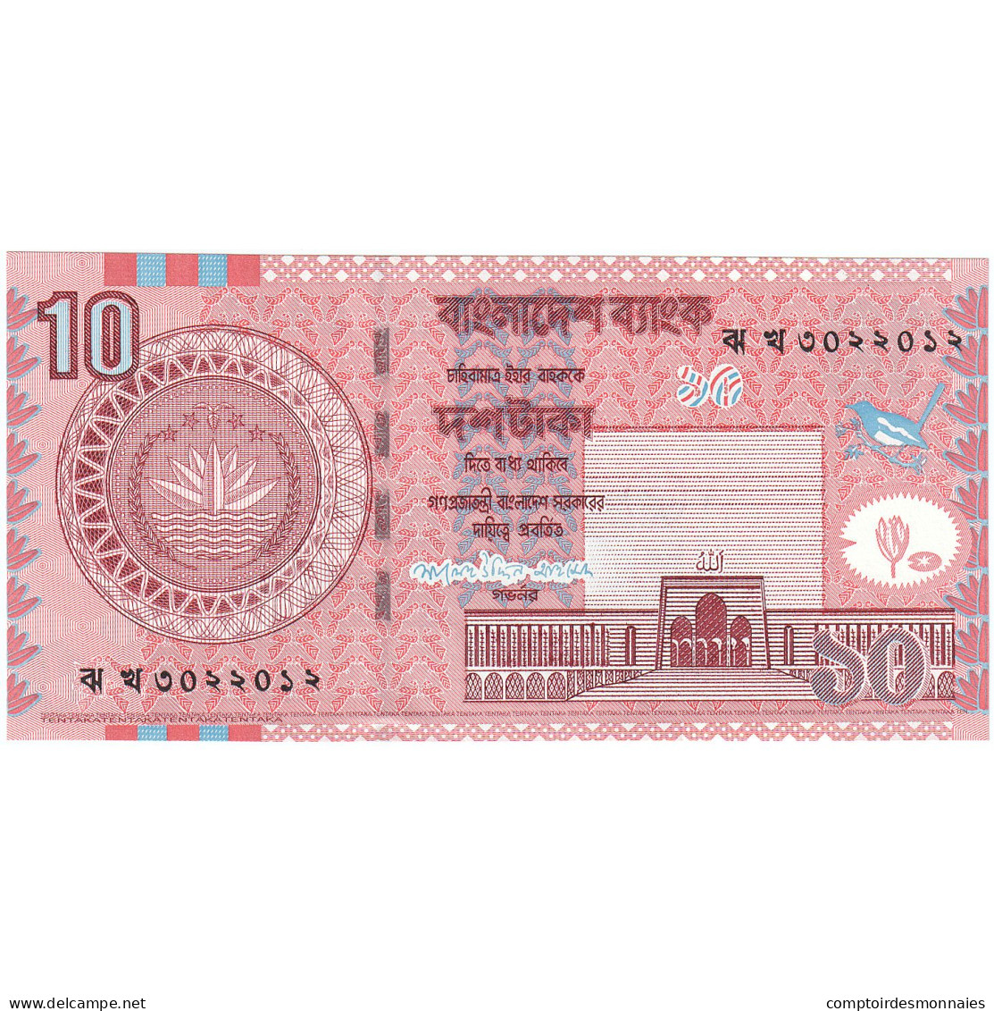 Bangladesh, 10 Taka, 2006, KM:39Aa, NEUF - Bangladesh