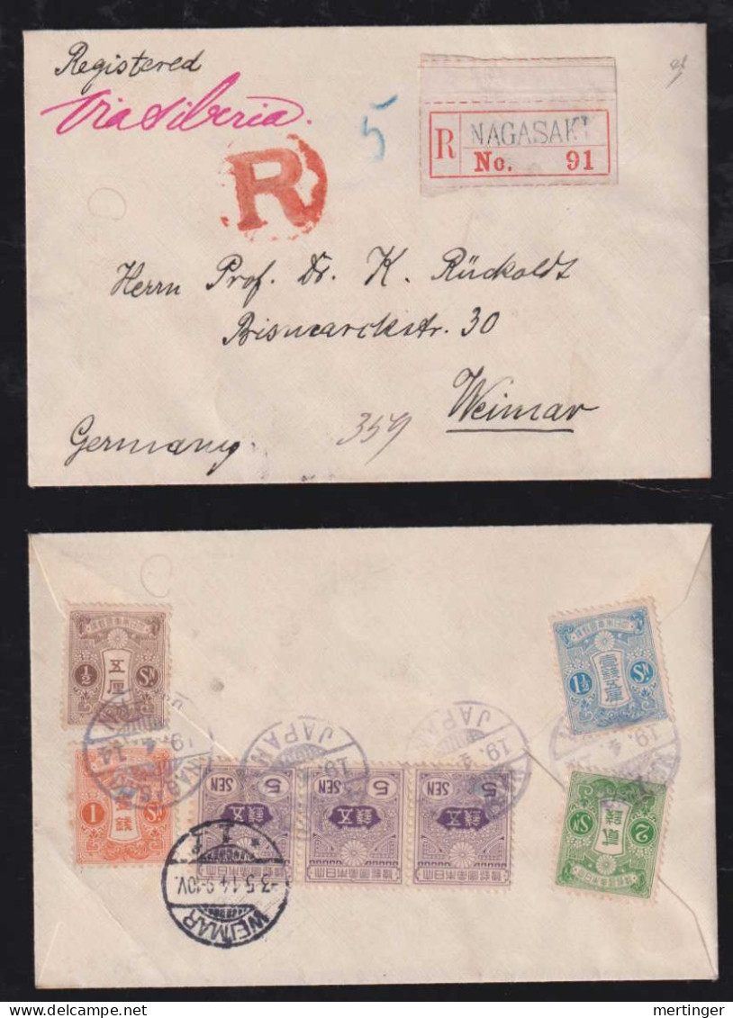 Japan 1914 Registered Cover NAGASAKI X WEIMAR Germany 5 Colour Franking - Cartas & Documentos