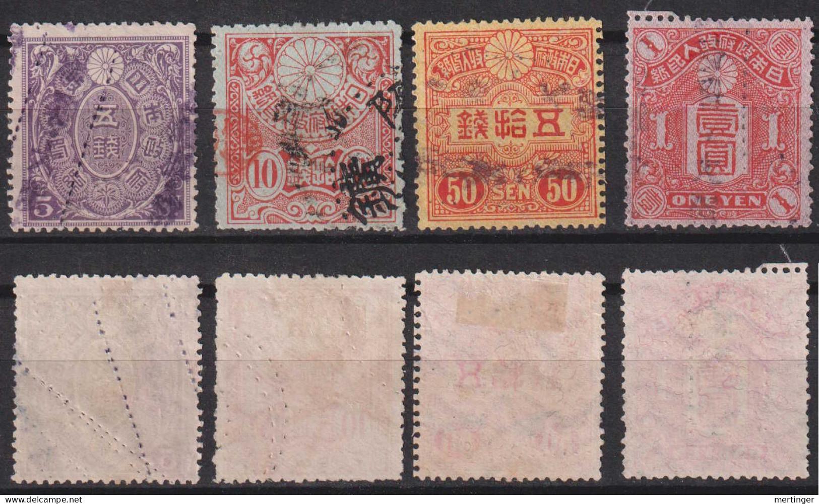 Japan Ca 1920 Revenues 4 Old Stamps Used - Cartas & Documentos