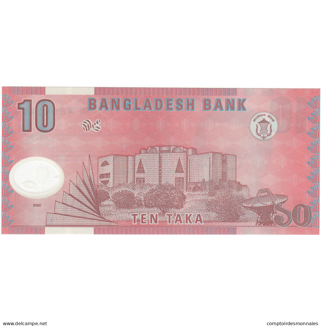 Bangladesh, 10 Taka, 2000, KM:35, NEUF - Bangladesch