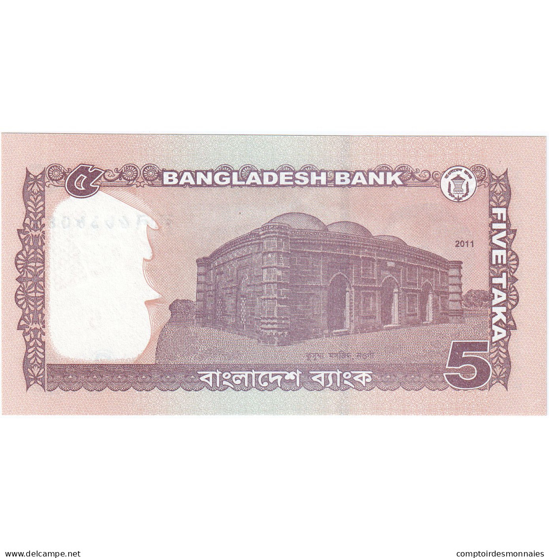 Bangladesh, 5 Taka, 2011, KM:53a, NEUF - Bangladesh